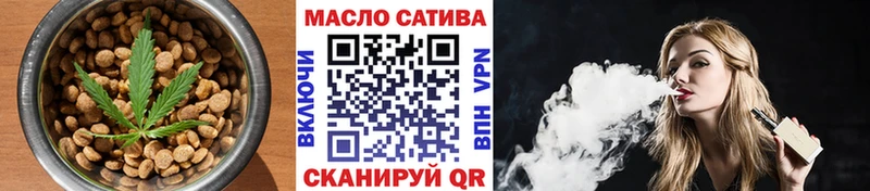 Canna-Cookies конопля  hydra вход  Лесозаводск  цены  