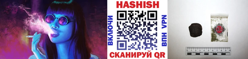 ГАШ индика сатива  нарко площадка телеграм  Лесозаводск  наркотики 
