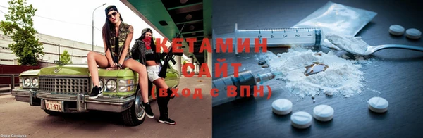 гашиш Медногорск