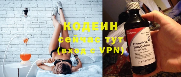 гашиш Медногорск