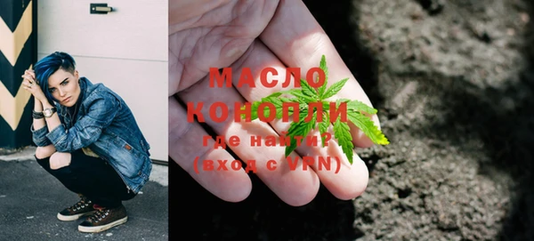 apvp Абаза