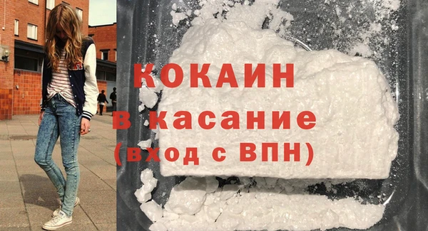 apvp Абаза