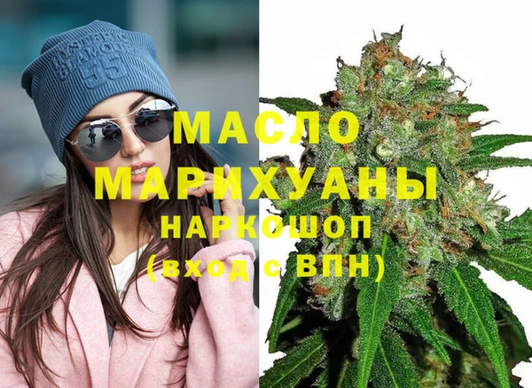 apvp Абаза