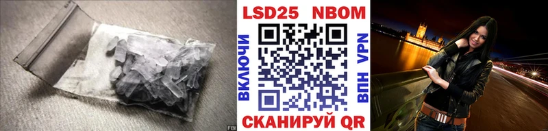 ЛСД экстази кислота  Лесозаводск 