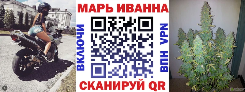 Марихуана THC 21%  Лесозаводск 